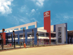 <div><b>Toyota Astra Motor Ware House</b>, Cibitung, West Java</div><div style="font-weight: normal;">MM-2100 Industrial Complex, 42,000 m2 floor area,</div><div style="font-weight: normal;">Precast concrete elements (T-shaped columns) with</div><div style="font-weight: normal;">steel roof structure (40 m span) and 15 m cantilever</div>